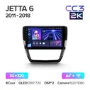 Автомагнитола Teyes CC3 2K 3/32 Gb 10.2" для Volkswagen Jetta 6 2011-2018