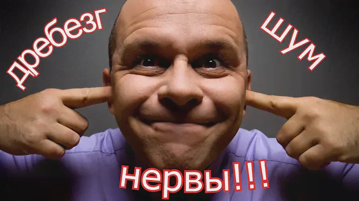 Устранение дребезга под "бардачком" Polo Sedan.