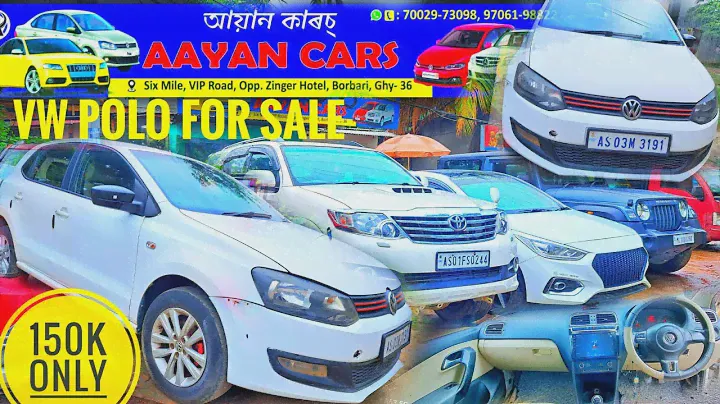 secondhand cars in Guwahati || vw polo for sale at Guwahati #secondhandcarsinassam
