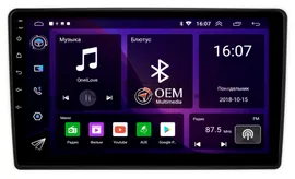 Штатная магнитола Volkswagen Touareg 2002-2010 OEM RK9-1334 Android 10 (CarPlay, AHD, 1/32)