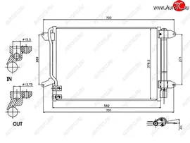 Радиатор кондиционера SAT Volkswagen Beetle A5 (5С1) хэтчбэк 3 дв. - Jetta A6