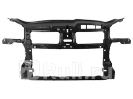 VWL08055887 - Суппорт радиатора (SAILING) Volkswagen Jetta 5 (2005-2011)