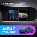 Штатная магнитола Teyes CC3 2K 4/32 Volkswagen Jetta 7 (2018-2022)