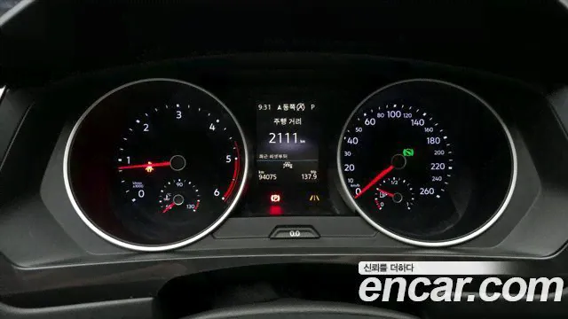 Volkswagen Tiguan second Generation, 2019-0