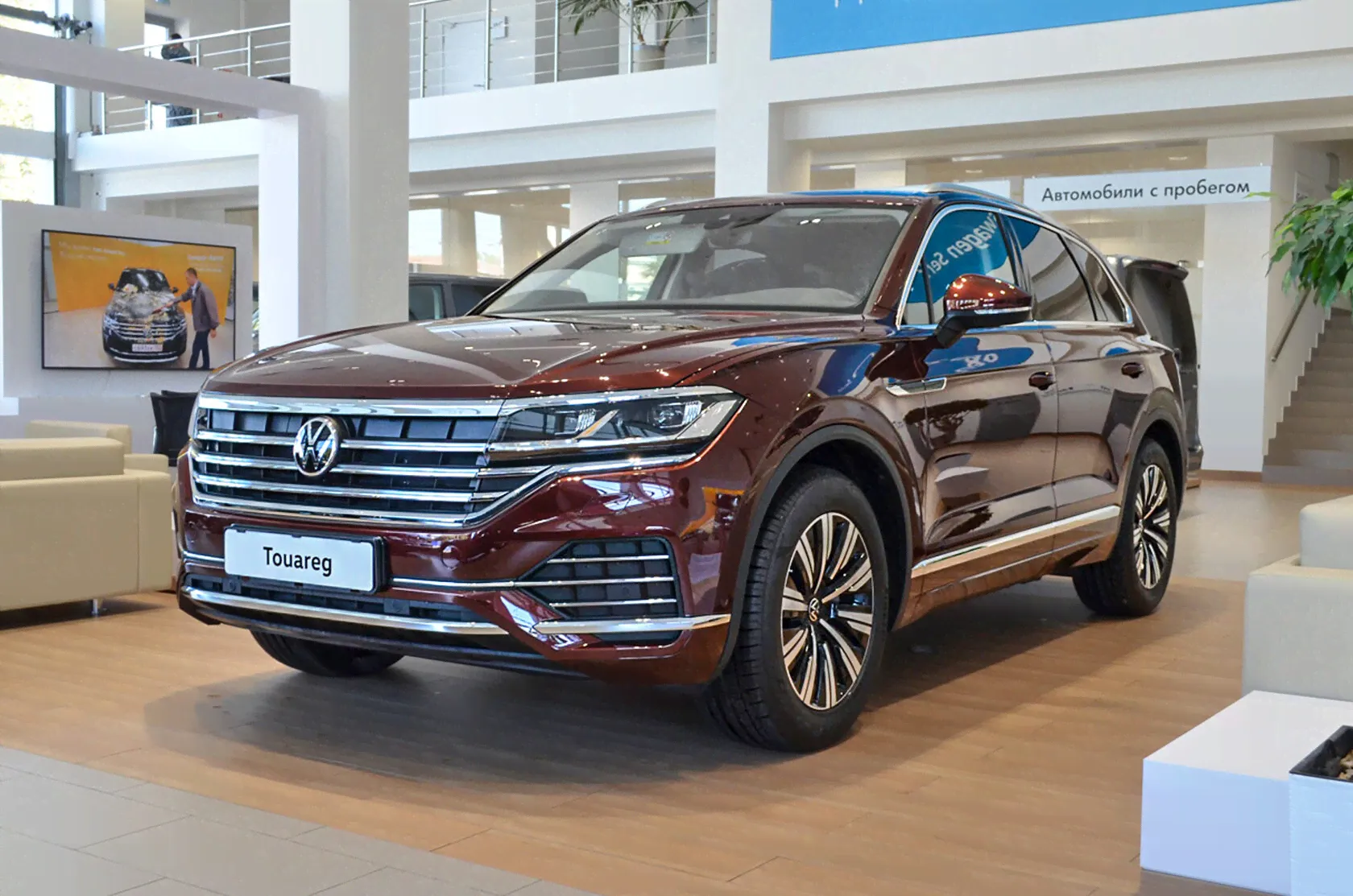 Volkswagen Touareg Business-0