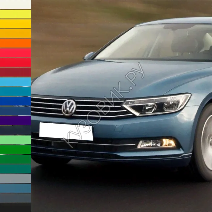 Бампер передний в цвет кузова Volkswagen Passat B8 (2014-2020)-0