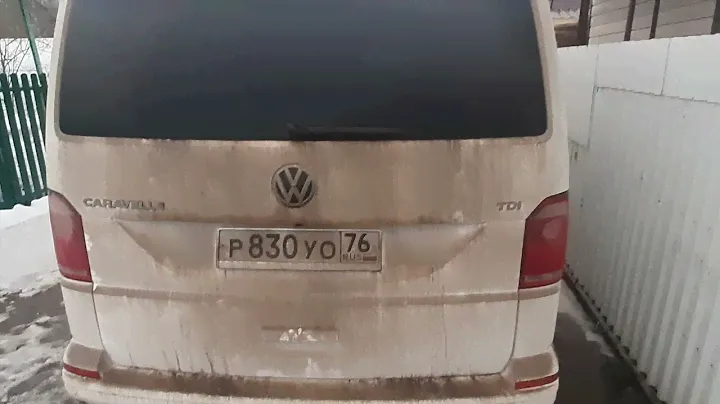 как срабатывает доводчик задней двери volkswagen T6 2016
