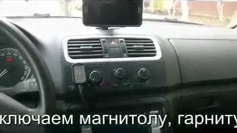 Модернизация магнитолы RCD-300