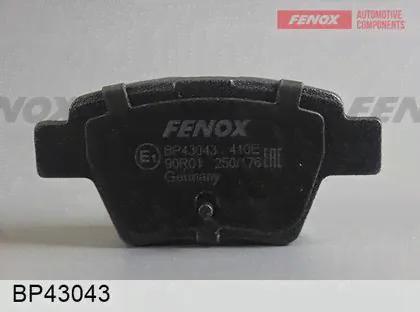 Тормозные колодки Fenox задние для Volkswagen Tiguan I 2007-2018. Артикул BP43043-0