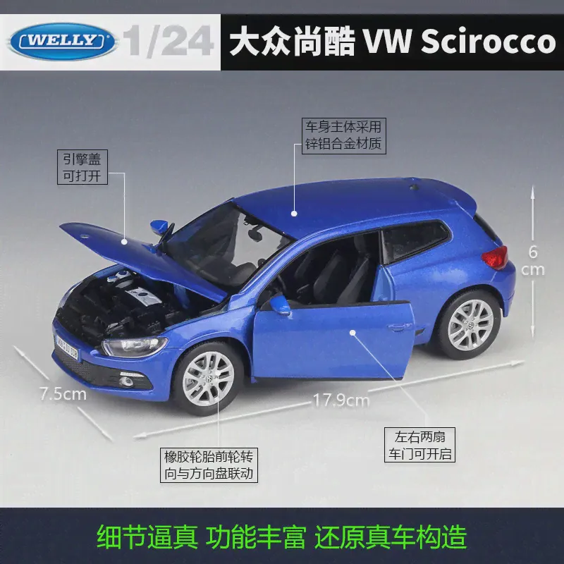 🛍 Модель автомобиля Welly 1:24 Volkswagen VW Scirocco из сплава, литой и игрушечный транспорт с дистанционным управлением, соберите подарки-4