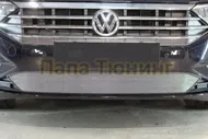 Защита радиатора Папа Тюнинг для Volkswagen Jetta 2020- chrome