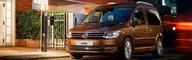 Сервис и ремонт Volkswagen Caddy