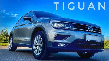 ВСЁ ЧТО ВЫ ХОТЕЛИ ЗНАТЬ ПРО VW TIGUAN. Отзыв Владельца. 80.000км