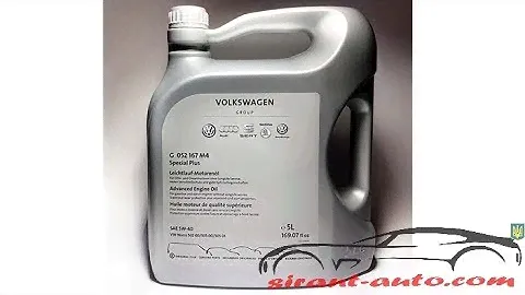 G052167M4 Масло моторное Special Plus 5W40 5 л VW, Skoda, Audi, Seat, 2017