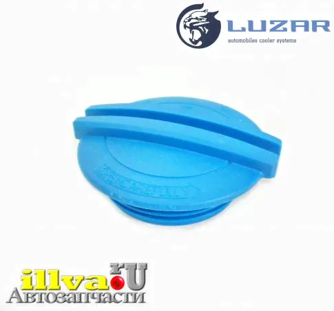 Крышка расширительного бачка Volkswagen, Seat, Audi, Skoda, Luzar LL1835