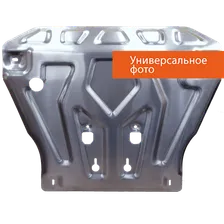 Редуктор заднего моста для Volkswagen Touareg ( NF ) 2010 - 2018 - , алюминий 4 мм