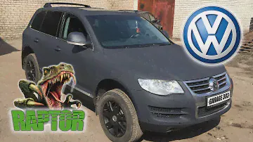 Посмотрите насколько бесподобен Volkswagen Touareg | Покраска в Raptor Gun Metal