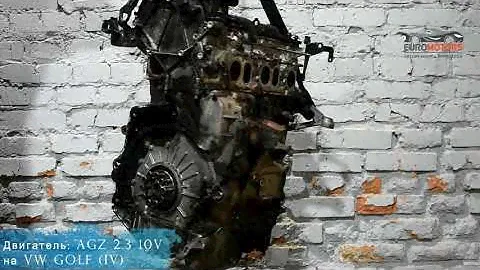 Двигатель AGZ 2.3 10V на VW Golf (IV) (Фольксваген Гольф) | 🚗 Euromotors Авторазборка иномарок