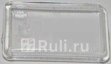BR301-133477L - Стекло противотуманной фары левое (Forward) Volkswagen Passat B3 (1988-1993)