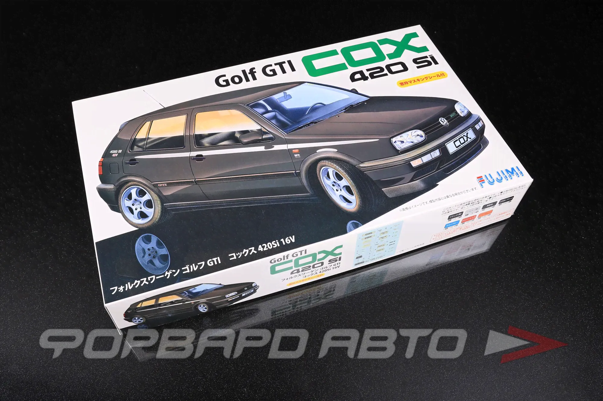 Сборная модель Volkswagen Golf GTI 420Si (1:24) FU12676 FUJIMI-0