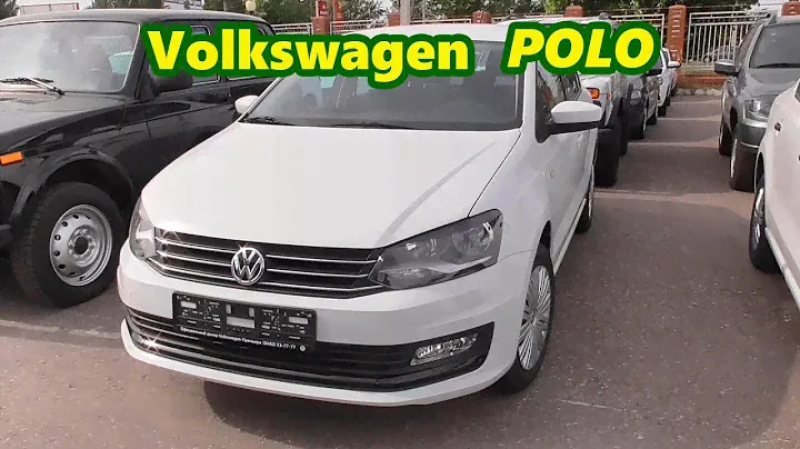 VOLKSWAGEN POLO "ComfortLine" - обзор, скидка, акция, все цвета, в наличии!