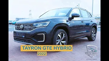 VOLKSWAGEN TAYRON GTE HYBRID 2022