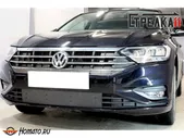 Зимняя защита радиатора Volkswagen Jetta 2020+ | на стяжках