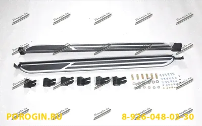 Пороги - подножки Volkswagen Tiguan 2 2016-2019-1