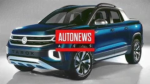 Новый Volkswagen Tarok: пикап на базе «Тигуана»