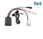 Bluetooth AUX для Volkswagen (с микрофоном) Bluetooth для Volkswagen Amarok, Caddy, Caravelle, Golf, Jetta, Passat, Polo, Scirocco, Tiguan, Touran, Touareg, Transporter и др. с магнитолами RCD 300, RC