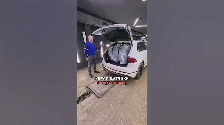 VW Tiguan.Закрытие багажника #tiguan #passat #tiguanrline