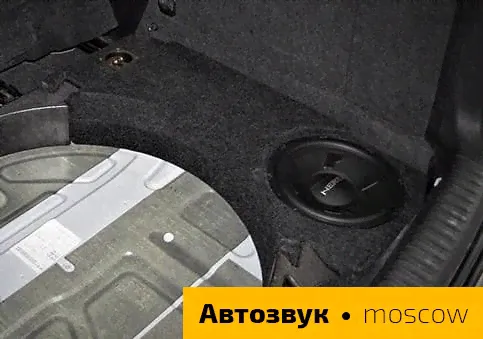 Drive Box Stealth Volkswagen Tiguan 1