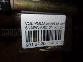 Рулевая рейка VAG WVWZZZ6NZ1D041912 6N2422061EX на Volkswagen Polo 6NARC ARC