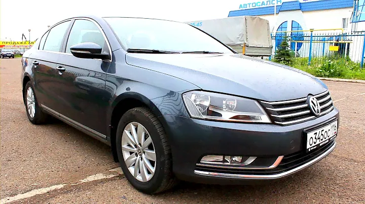 2011 Фольксваген Пассат (B7). 1.8 TSI. Обзор (интерьер, экстерьер, двигатель).