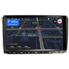 Volkswagen Transporter T5, Transporter T6 2009-2019 OEM RK-9001 на Android 9 (9 дюймов)
