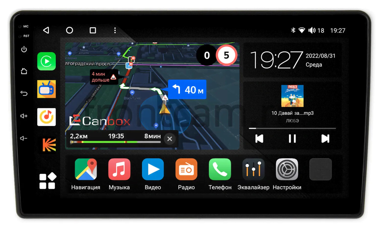 Штатная магнитола Volkswagen Touareg (2002-2010) Canbox M-Line 4542-9-1334 на Android 10 (4G-SIM, 4/64, DSP, QLed)