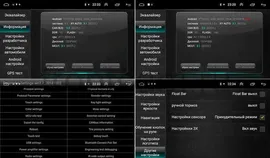 Штатная автомагнитола OEM GT370 для Volkswagen Amarok 2010-2018 на Android 10