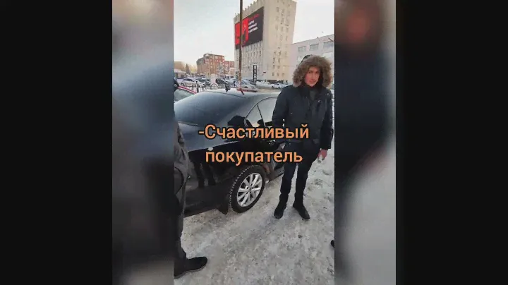 Автоподбор прошёл успешно! VW Jetta 🔥🔥🔥