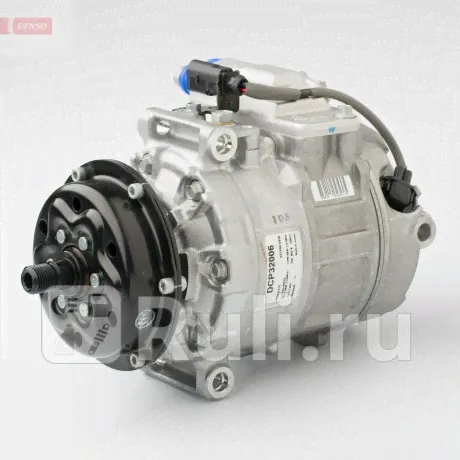 DCP32006 - Компрессор кондиционера (DENSO) Volkswagen Multivan T5 (2003-2015)-0