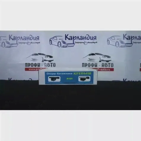 Багажник Крепыш на рейлинги Volkswagen Tiguan кроссовер (Аэро-крыло дуги)