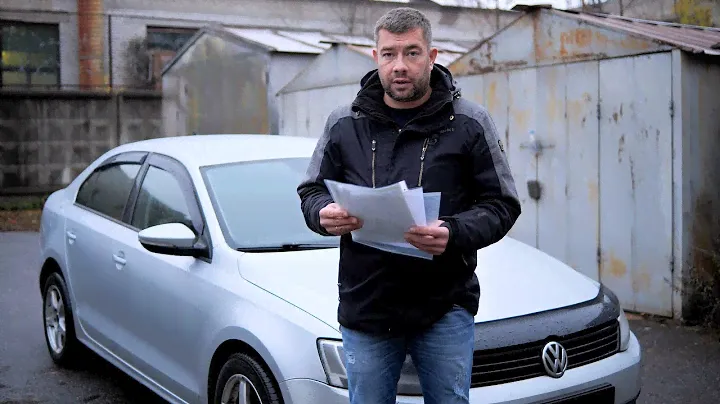 4 года страха - Volkswagen с сюрпризом !
