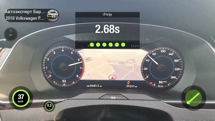 Разгон Volkswagen Passat B8, 2018 год, 1.8 TSI 7DSG, 180 л.с., 0 - 100 км/ч, 402 метра.