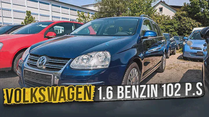Volkswagen Golf 5 и обзор площадки в Германии