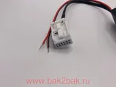 Bluetooth     Volkswagen