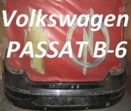 Задний бампер на Volkswagen Passat B-6 (рестайлинг)(скл-3)