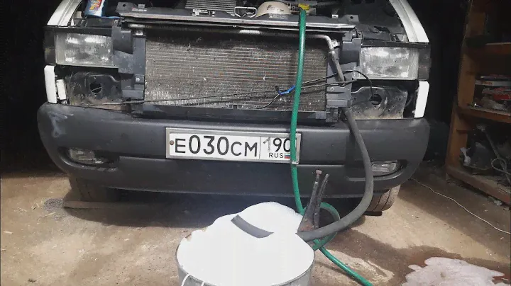 VW T4 КАК ПРОМЫТЬ СИСТЕМУ ОХЛАЖДЕНИЯ