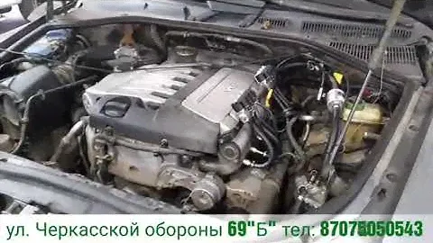 ГБО VOLKSWAGEN TOUAREG 3.2 2007 г.в.