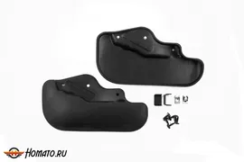 Брызговики VOLKSWAGEN T6 2016- | полиуретановые