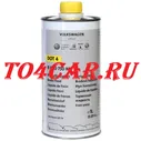 1L DOT4 ТОРМОЗНАЯ ЖИДКОСТЬ VOLKSWAGEN / SKODA B000750M3 ПРЕДОПЛАТА 20%