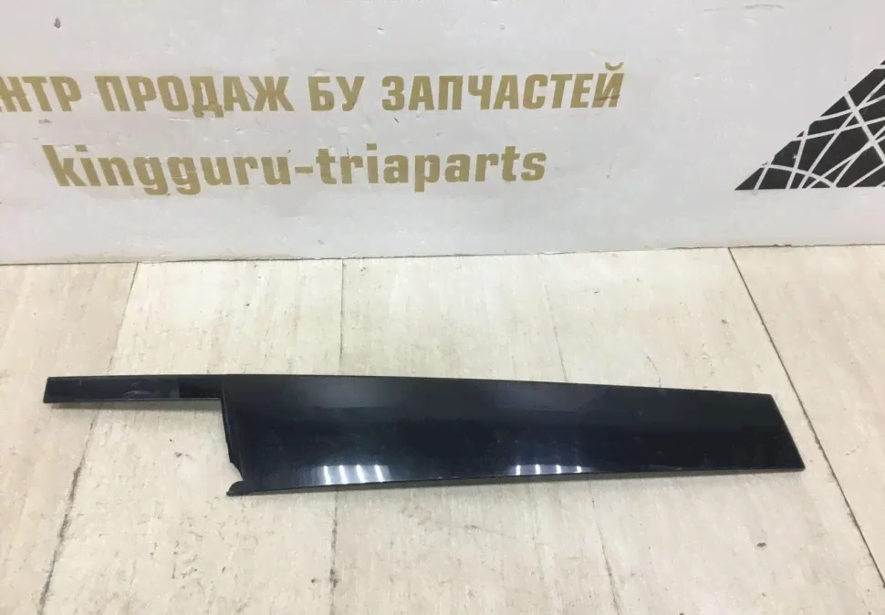Накладка двери передний левый Volkswagen Teramont OEM 3CN837901C-0